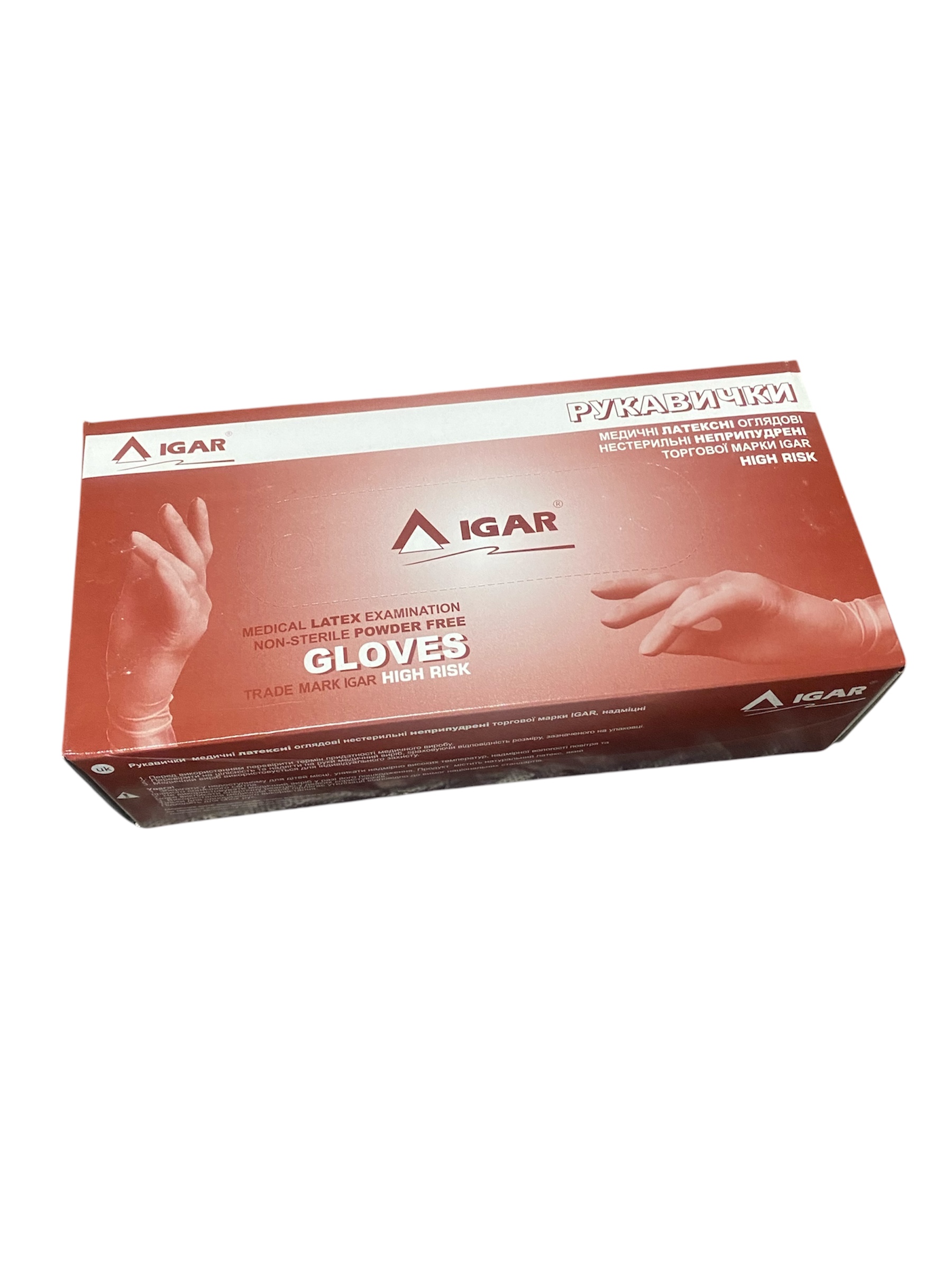 Перчатки IGAR синие XL (1/10)