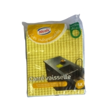 Серветки кухонні  Carre Vaisselle 5шт.