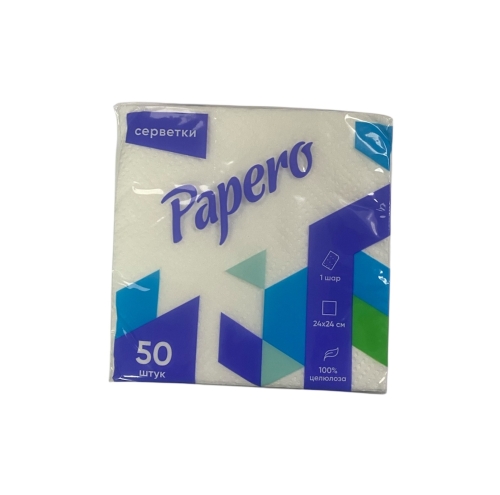 Серветки паперові Papero 1шар. 240*240мм 50арк білі (NS030)
