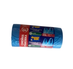 Пакети для сміття ФБ з ручкам 35л/50шт, синій