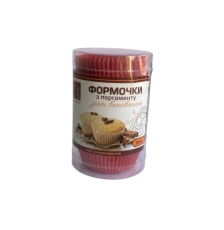 Форми на кекс пергаментні 7а 200шт.уп.