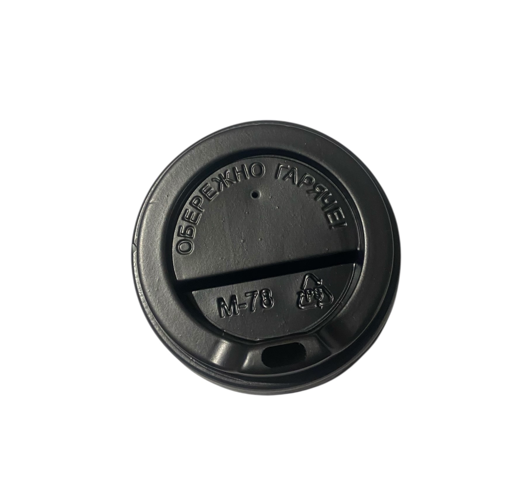 Крышки КР-78 (26356 крафт/гофра/2-слой Т-250) (50шт/уп) (40уп/ящ)