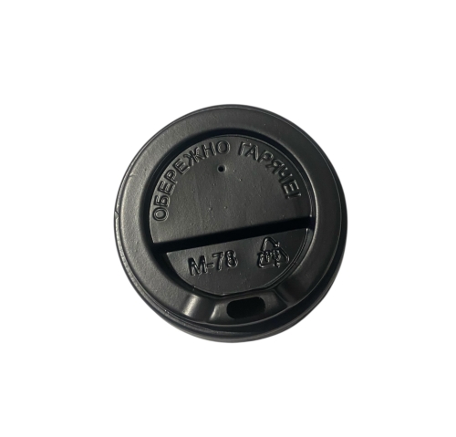 Кришки КР-78 (26356 крафт/гофра/2-шар Т-250) (50шт/уп) (40уп/ящ)