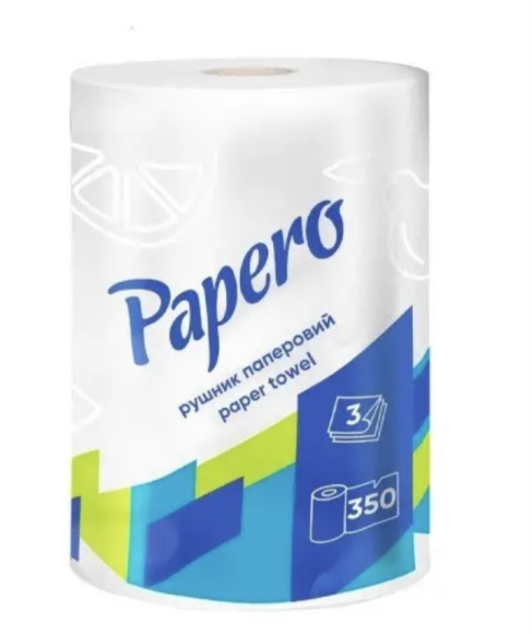 Рушник целюлозний Papero Джамбо 3шар. 350арк 1р. (RL080) (1/6)