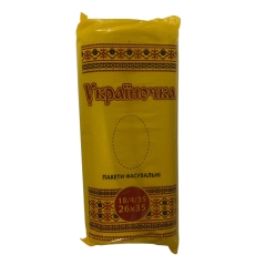 Пакет фасовочный Украиночка 18х35 9мкм (1/10)