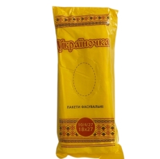 Пакет фасовочный Украиночка  10х27х8 (1/10) 