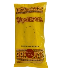 Пакет фасовочный Украиночка  10х22х8 (1/10)