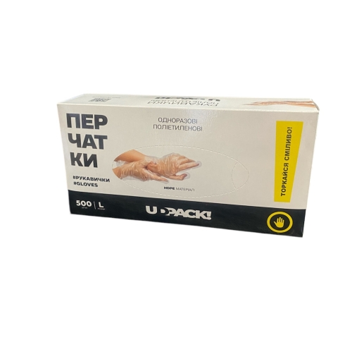 Рукавиці поліетиленові UD Pak HDPE в карт. уп. (500шт/уп) (20уп/ящ)