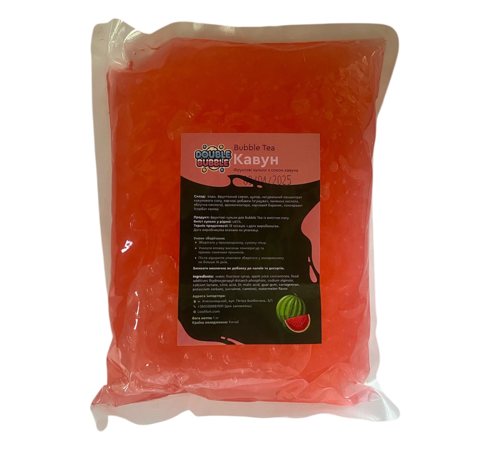 Фруктові кульки для Bubble Tea кавун LFCW (1000г/уп) (20 уп/ящ)