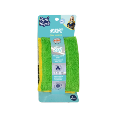 Губки кухонні  мікрофібра Смарт 2 шт.