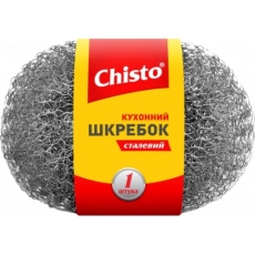 Скребок Chisto сталевий