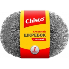 Скребок Chisto сталевий