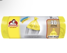 Пакети для сміття ТМ "Помічниця" 40 л 30 шт HDPE, 55см х 70см, жовті