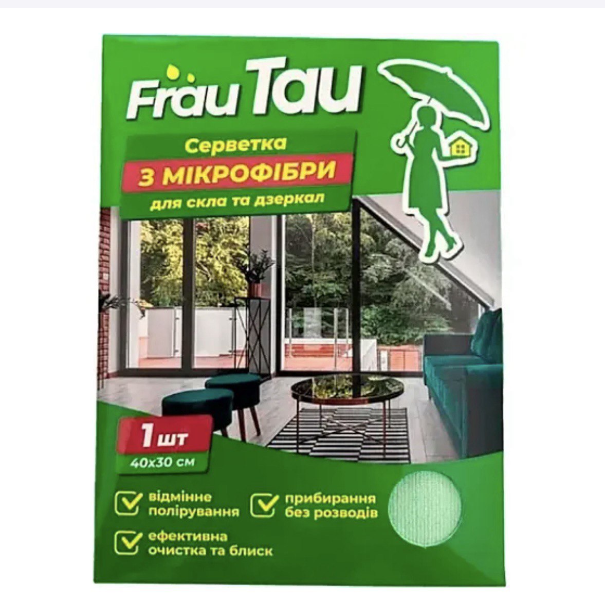 Серветка з мікрофібри для скла та дзеркал Frau Tau