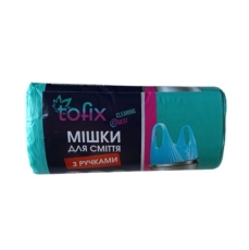 Пакети для сміття Worki na smieci з затяжками парфумовані 35л 15шт (1/30)