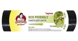 Пакети для сміття ТМ "Помічниця" Supereme 260 л 5 шт LDPE, чорні (1/15)