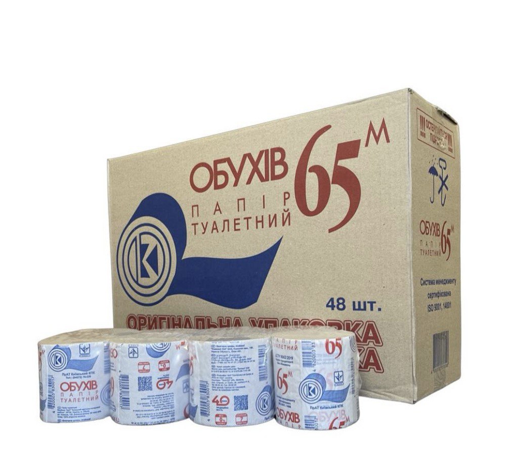 Туалетний папір Обухів 65м б/гільзи в гофроящиках по 48 рул. сірий 