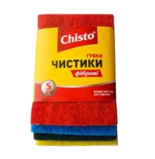 Губки кухонні Ghisto для чистки фіброві 5шт Губки кухонні Ghisto для чистки фіброві 5шт