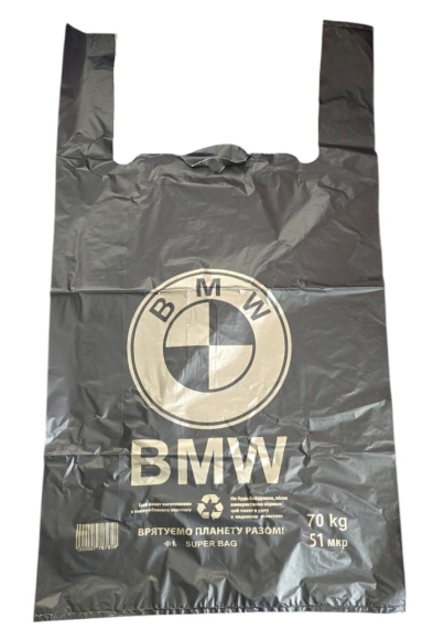 Пакет майка BMW 44*74 50мкм ВЕЛИКИЙ (міцний) (50шт/уп) (10уп/м)