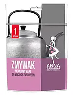 Мийка спірально-металева (дротик) ANNA ZARADNA  1шт.
