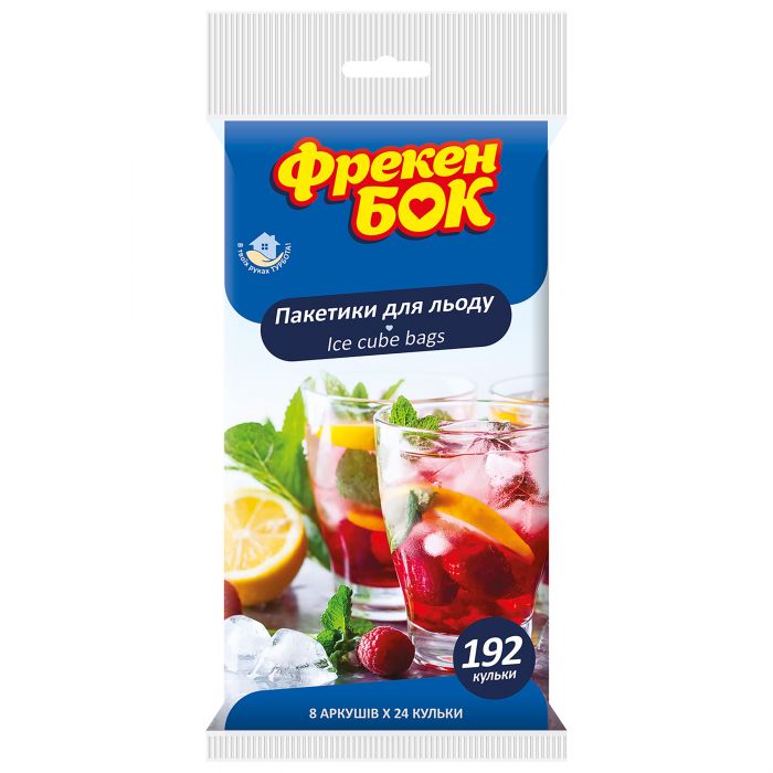 ФК Пакети для льоду 192 кульки
