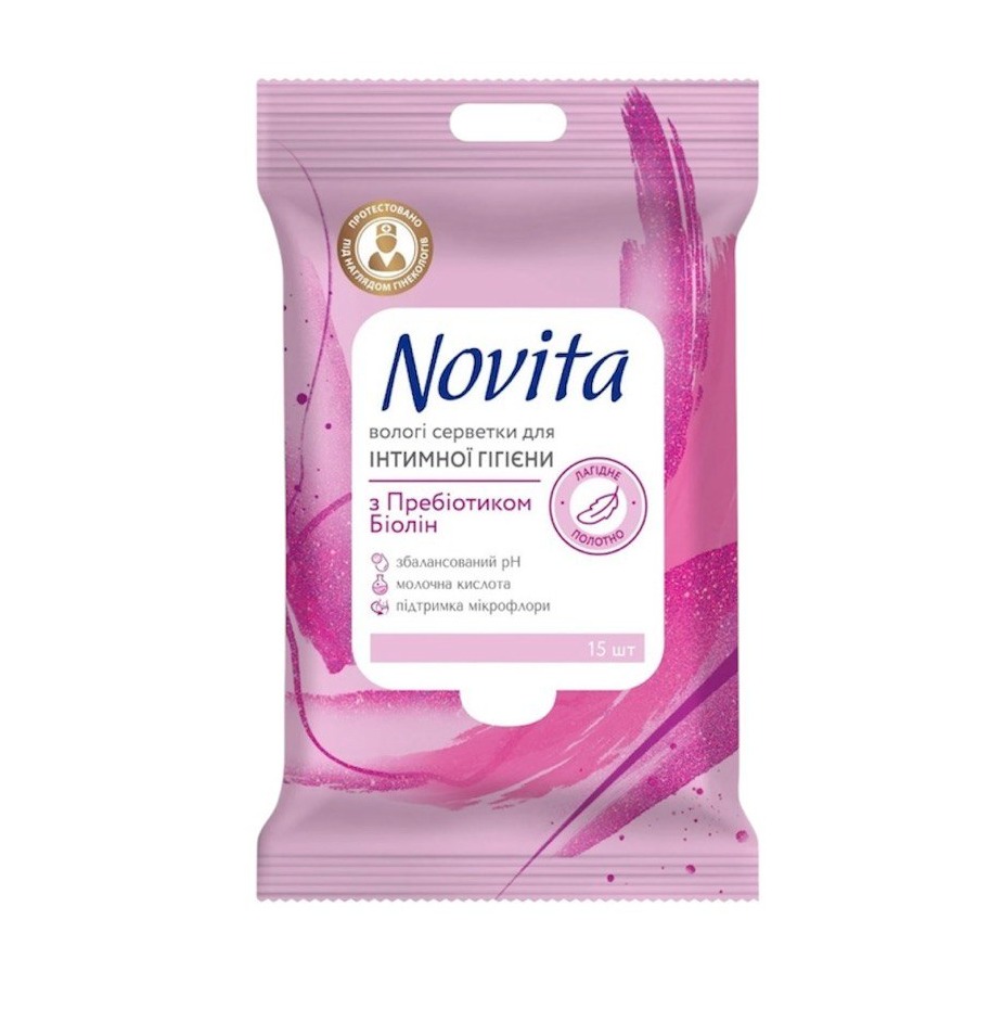 Серветки вологі Novita intimale soft з єврослотом/15