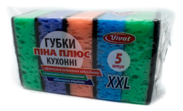 Губки кухонні Піна плюс 5шт.XXL Губки кухонні Піна плюс 5шт.XXL
