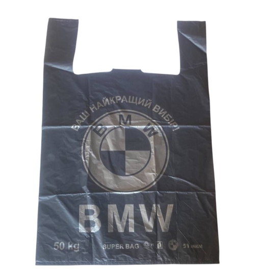 Пакет майка BMW 40*60 50мкм СЕРЕДНІЙ (міцне) (50шт/уп) (10уп/м)