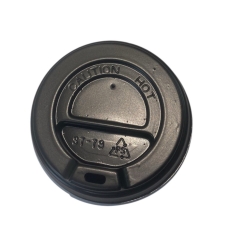 Кришка КР-79