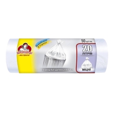 Пакети для сміття ТМ "Помічниця" 20 л 50 шт HDPE, 40см х 45см, білі