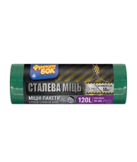 ФБ Пакети для сміття п/е MAX 70*110 багатошарові зелено-чорні LD 120л/10шт